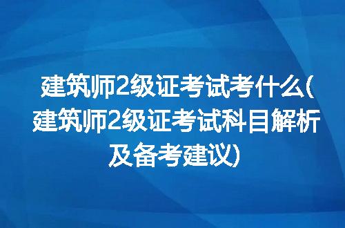 https://jian-housekeeper.oss-cn-beijing.aliyuncs.com/news/bannerImage/255399.jpg