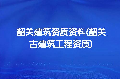 https://jian-housekeeper.oss-cn-beijing.aliyuncs.com/news/bannerImage/255406.jpg