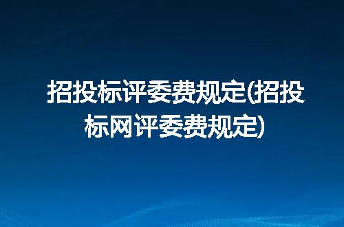 https://jian-housekeeper.oss-cn-beijing.aliyuncs.com/news/bannerImage/255409.jpg