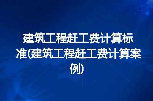 https://jian-housekeeper.oss-cn-beijing.aliyuncs.com/news/bannerImage/255410.jpg