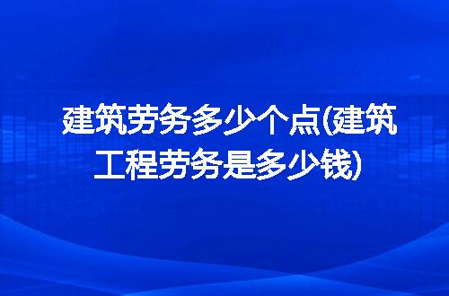 https://jian-housekeeper.oss-cn-beijing.aliyuncs.com/news/bannerImage/255417.jpg