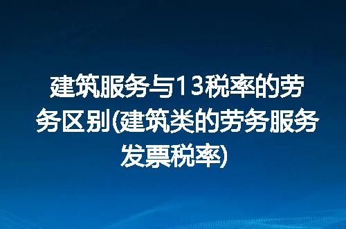 https://jian-housekeeper.oss-cn-beijing.aliyuncs.com/news/bannerImage/255424.jpg