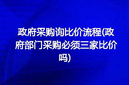 https://jian-housekeeper.oss-cn-beijing.aliyuncs.com/news/bannerImage/255426.jpg