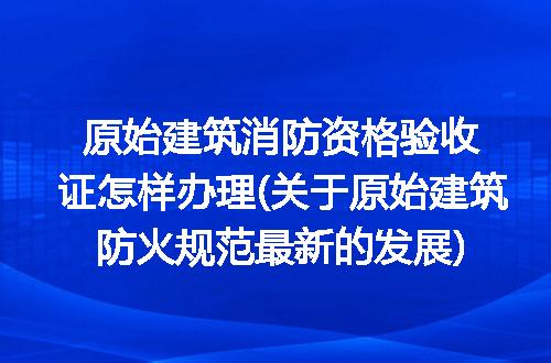 https://jian-housekeeper.oss-cn-beijing.aliyuncs.com/news/bannerImage/255428.jpg