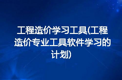 https://jian-housekeeper.oss-cn-beijing.aliyuncs.com/news/bannerImage/255436.jpg