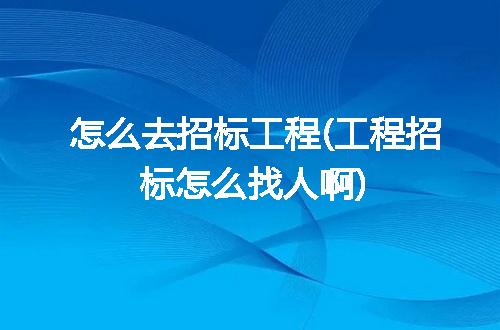 https://jian-housekeeper.oss-cn-beijing.aliyuncs.com/news/bannerImage/255439.jpg