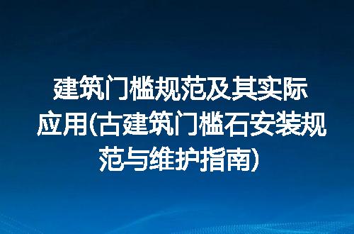 https://jian-housekeeper.oss-cn-beijing.aliyuncs.com/news/bannerImage/255441.jpg