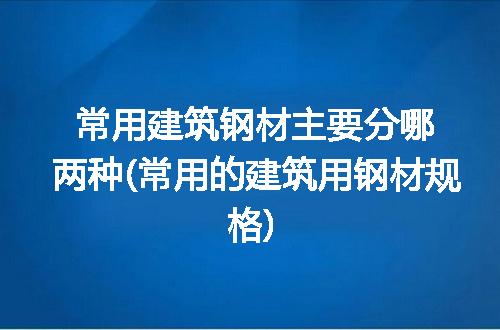 https://jian-housekeeper.oss-cn-beijing.aliyuncs.com/news/bannerImage/255444.jpg