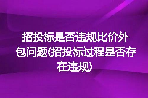 https://jian-housekeeper.oss-cn-beijing.aliyuncs.com/news/bannerImage/255448.jpg