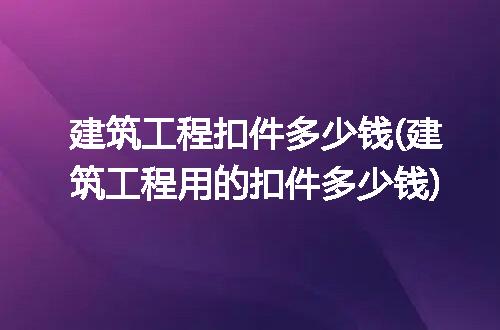 https://jian-housekeeper.oss-cn-beijing.aliyuncs.com/news/bannerImage/255453.jpg