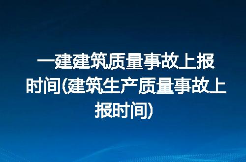 https://jian-housekeeper.oss-cn-beijing.aliyuncs.com/news/bannerImage/255454.jpg