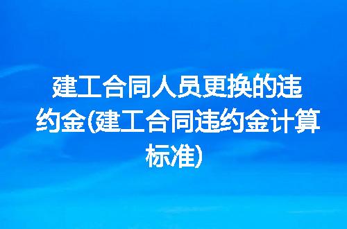 https://jian-housekeeper.oss-cn-beijing.aliyuncs.com/news/bannerImage/255456.jpg