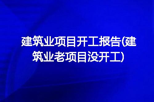 https://jian-housekeeper.oss-cn-beijing.aliyuncs.com/news/bannerImage/255465.jpg