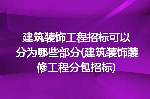 https://jian-housekeeper.oss-cn-beijing.aliyuncs.com/news/bannerImage/255469.jpg