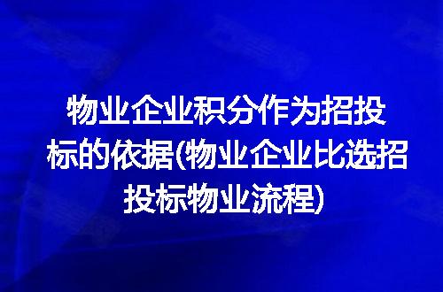 https://jian-housekeeper.oss-cn-beijing.aliyuncs.com/news/bannerImage/255474.jpg