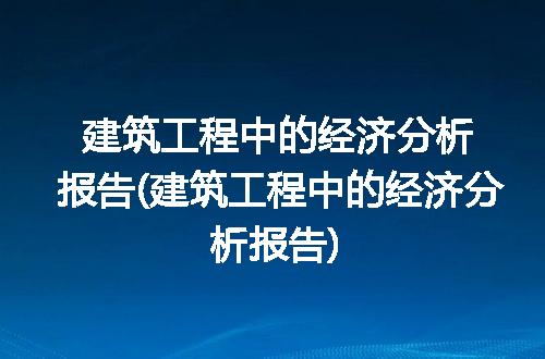 https://jian-housekeeper.oss-cn-beijing.aliyuncs.com/news/bannerImage/255476.jpg