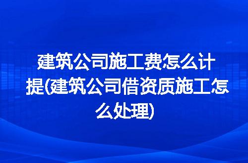 https://jian-housekeeper.oss-cn-beijing.aliyuncs.com/news/bannerImage/255479.jpg