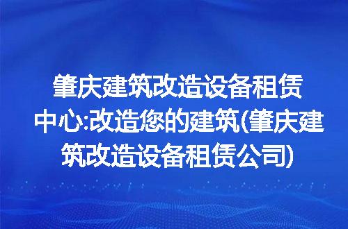 https://jian-housekeeper.oss-cn-beijing.aliyuncs.com/news/bannerImage/255488.jpg