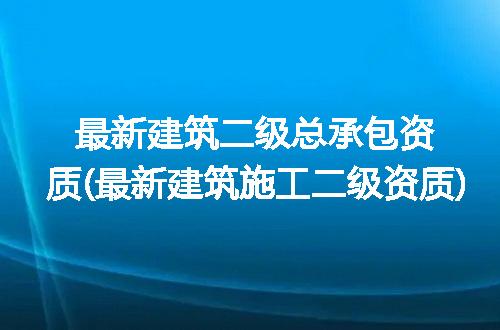 https://jian-housekeeper.oss-cn-beijing.aliyuncs.com/news/bannerImage/255493.jpg