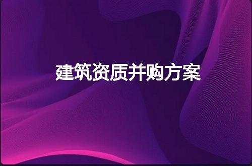 https://jian-housekeeper.oss-cn-beijing.aliyuncs.com/news/bannerImage/255497.jpg