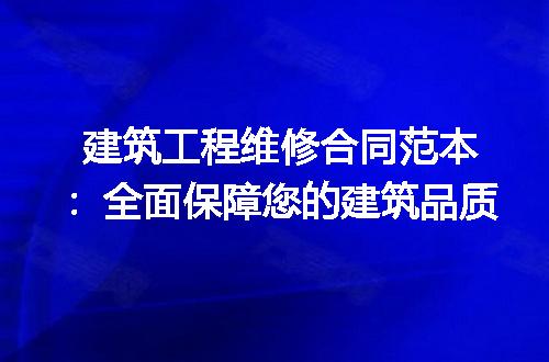 https://jian-housekeeper.oss-cn-beijing.aliyuncs.com/news/bannerImage/255504.jpg