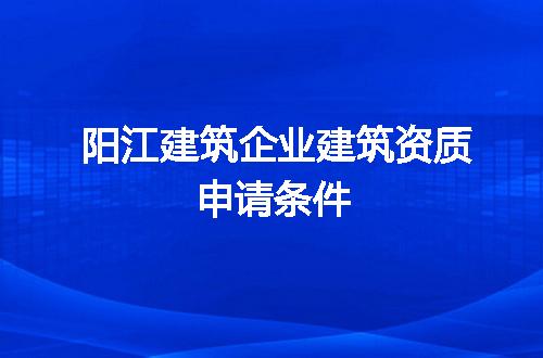 https://jian-housekeeper.oss-cn-beijing.aliyuncs.com/news/bannerImage/255507.jpg