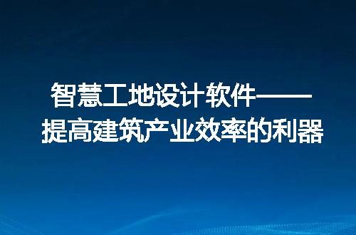 https://jian-housekeeper.oss-cn-beijing.aliyuncs.com/news/bannerImage/255511.jpg