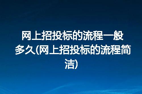 https://jian-housekeeper.oss-cn-beijing.aliyuncs.com/news/bannerImage/255513.jpg