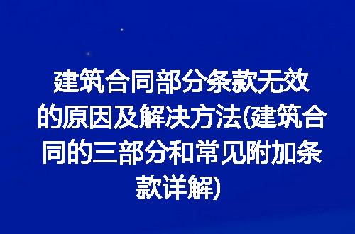 https://jian-housekeeper.oss-cn-beijing.aliyuncs.com/news/bannerImage/255516.jpg