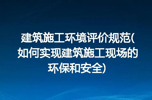 https://jian-housekeeper.oss-cn-beijing.aliyuncs.com/news/bannerImage/255522.jpg