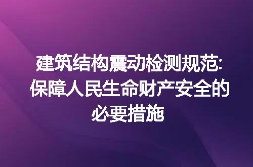 https://jian-housekeeper.oss-cn-beijing.aliyuncs.com/news/bannerImage/255524.jpg