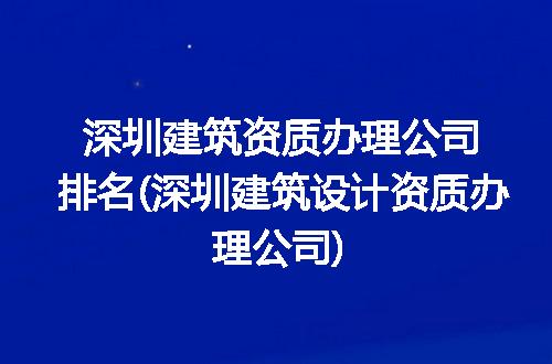 https://jian-housekeeper.oss-cn-beijing.aliyuncs.com/news/bannerImage/255540.jpg