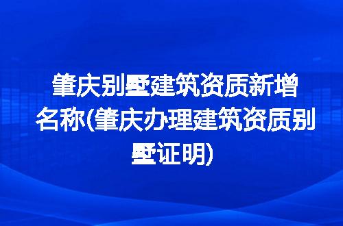 https://jian-housekeeper.oss-cn-beijing.aliyuncs.com/news/bannerImage/255543.jpg