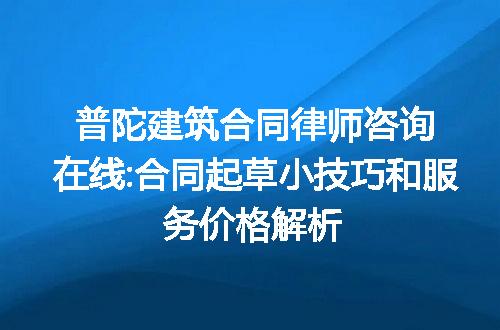 https://jian-housekeeper.oss-cn-beijing.aliyuncs.com/news/bannerImage/255544.jpg