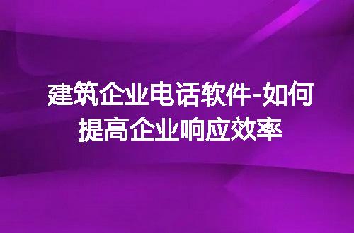 https://jian-housekeeper.oss-cn-beijing.aliyuncs.com/news/bannerImage/255546.jpg