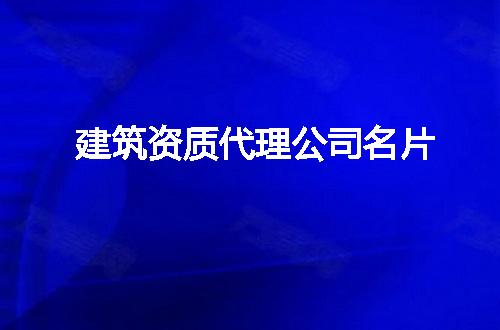 https://jian-housekeeper.oss-cn-beijing.aliyuncs.com/news/bannerImage/255549.jpg
