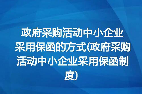 https://jian-housekeeper.oss-cn-beijing.aliyuncs.com/news/bannerImage/255551.jpg