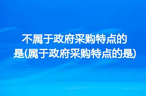 https://jian-housekeeper.oss-cn-beijing.aliyuncs.com/news/bannerImage/255554.jpg