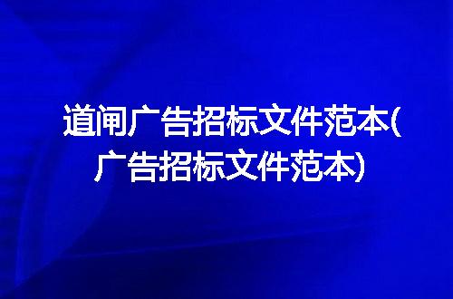 https://jian-housekeeper.oss-cn-beijing.aliyuncs.com/news/bannerImage/255562.jpg