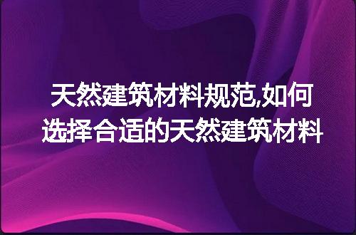 https://jian-housekeeper.oss-cn-beijing.aliyuncs.com/news/bannerImage/255567.jpg