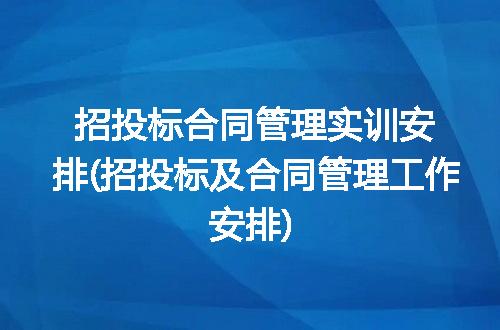 https://jian-housekeeper.oss-cn-beijing.aliyuncs.com/news/bannerImage/255570.jpg
