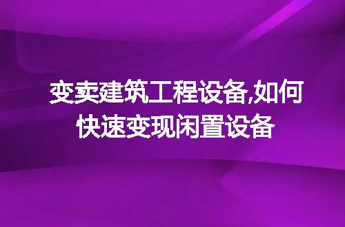 https://jian-housekeeper.oss-cn-beijing.aliyuncs.com/news/bannerImage/255574.jpg