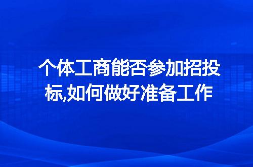 https://jian-housekeeper.oss-cn-beijing.aliyuncs.com/news/bannerImage/255577.jpg