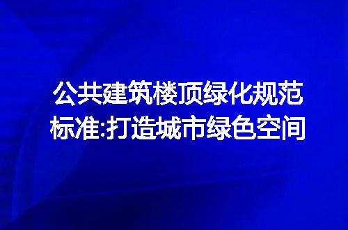 https://jian-housekeeper.oss-cn-beijing.aliyuncs.com/news/bannerImage/255590.jpg