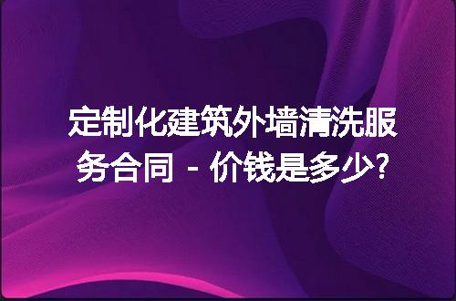 https://jian-housekeeper.oss-cn-beijing.aliyuncs.com/news/bannerImage/255591.jpg