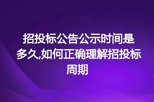 https://jian-housekeeper.oss-cn-beijing.aliyuncs.com/news/bannerImage/255592.jpg