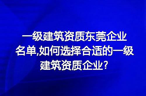 https://jian-housekeeper.oss-cn-beijing.aliyuncs.com/news/bannerImage/255595.jpg