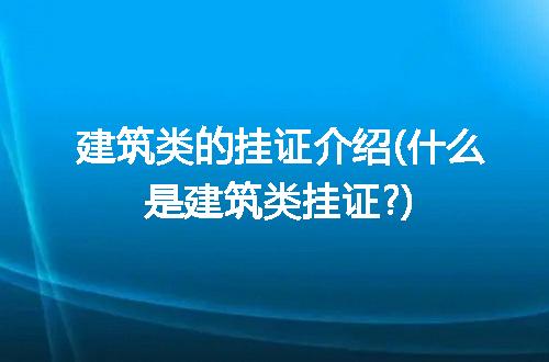 https://jian-housekeeper.oss-cn-beijing.aliyuncs.com/news/bannerImage/255597.jpg