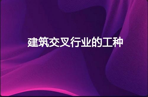 https://jian-housekeeper.oss-cn-beijing.aliyuncs.com/news/bannerImage/255600.jpg