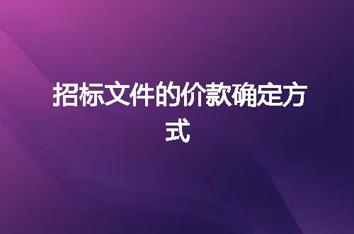 https://jian-housekeeper.oss-cn-beijing.aliyuncs.com/news/bannerImage/255610.jpg